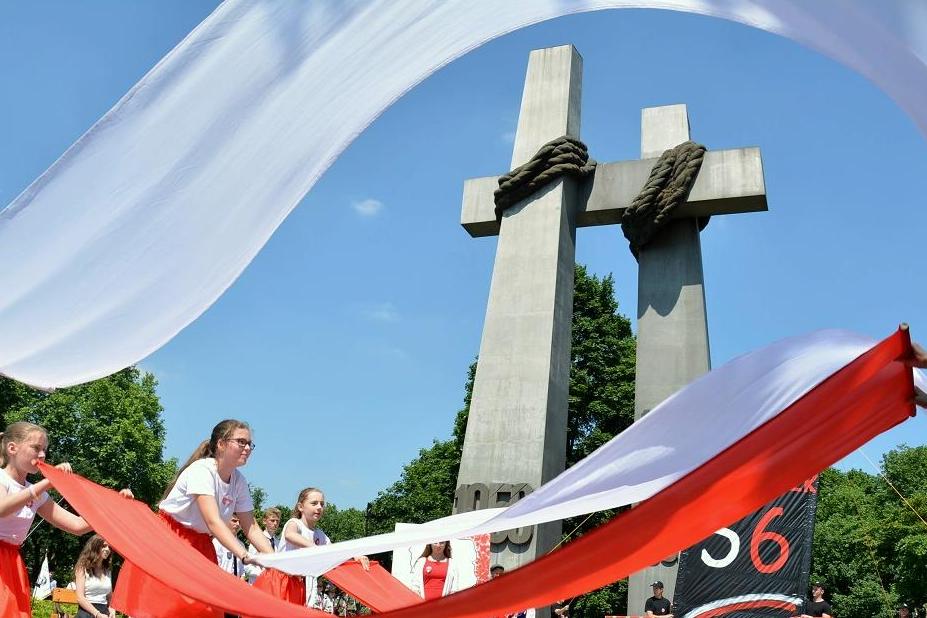 poznanskie krzyze pomnik czerwca 1956 - UMP