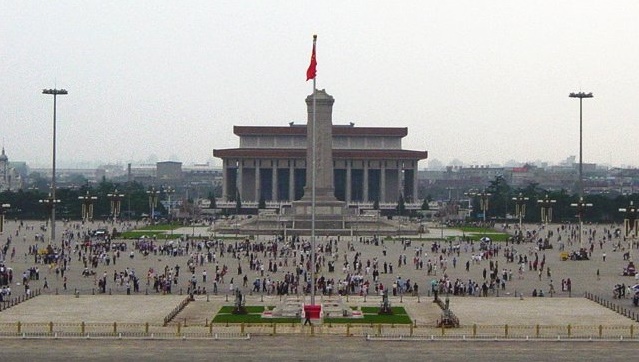 Pekin Chiny - By DF08 z angielskojęzycznej Wikipedii, CC BY-SA 3.0, https://commons.wikimedia.org/w/index.php?curid=41415