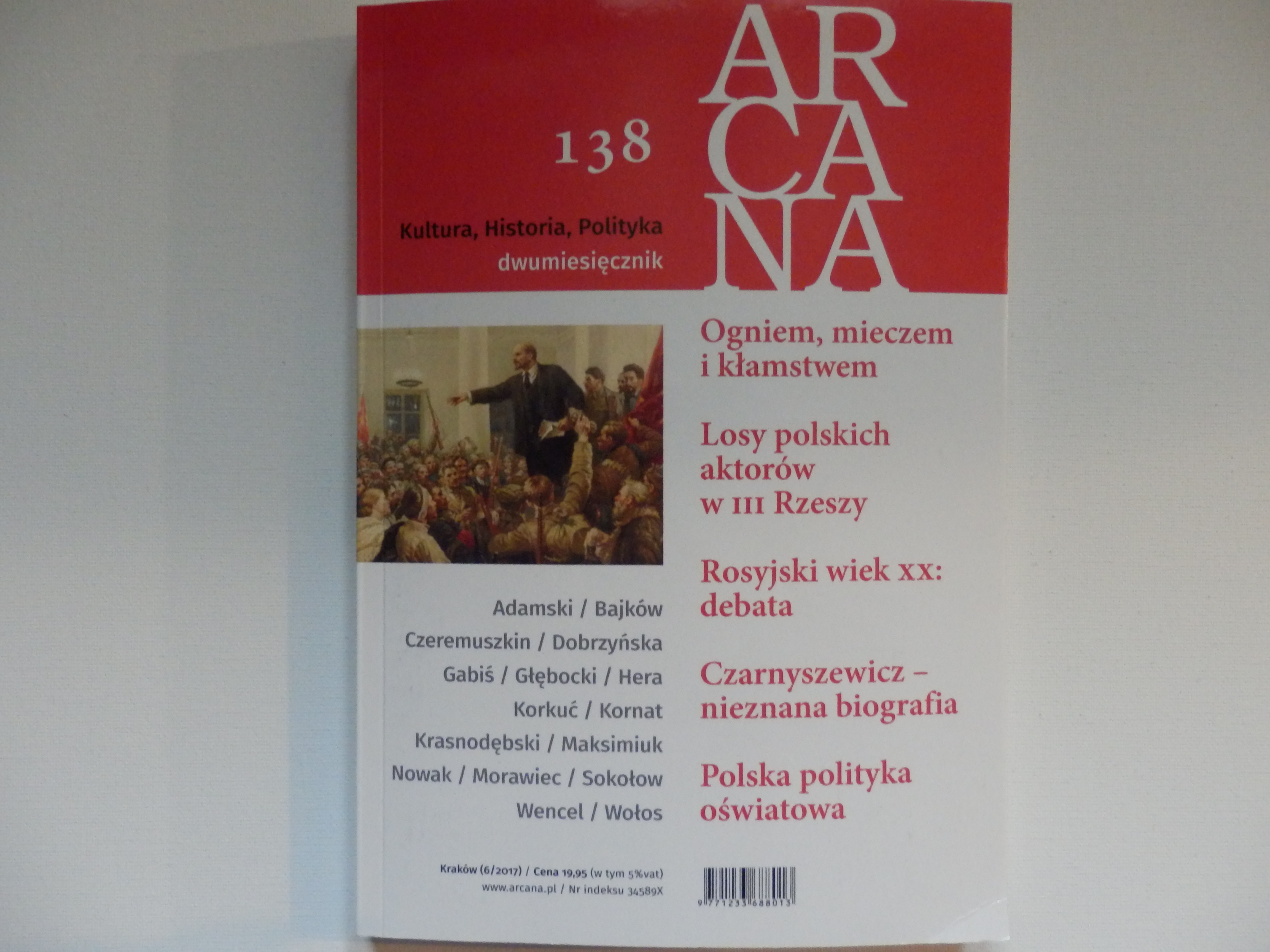 Arcana - Maciej Mazurek