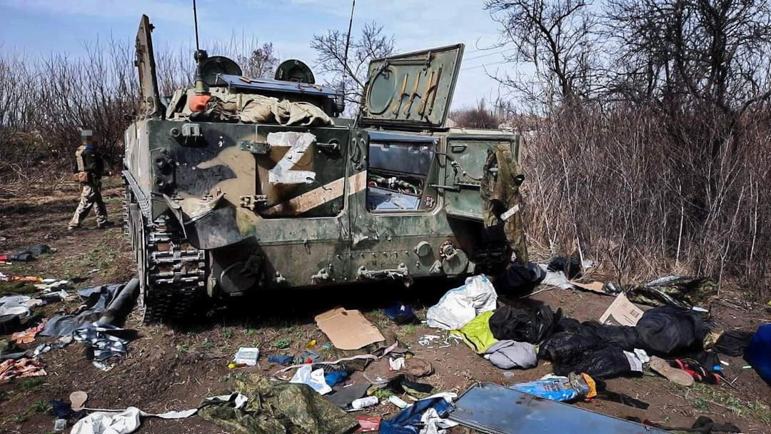 ukraina - Siły Zbrojne Ukrainy