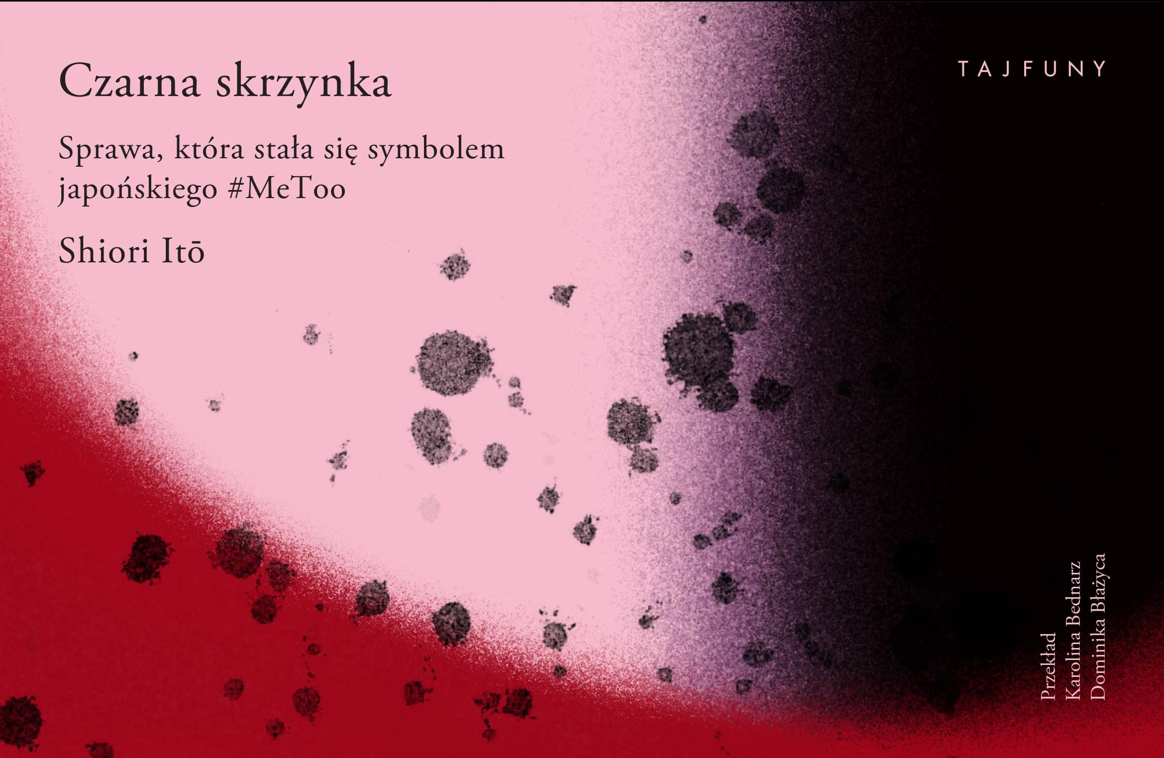 czarna_skrzynka_okladka - materiały od wydawcy