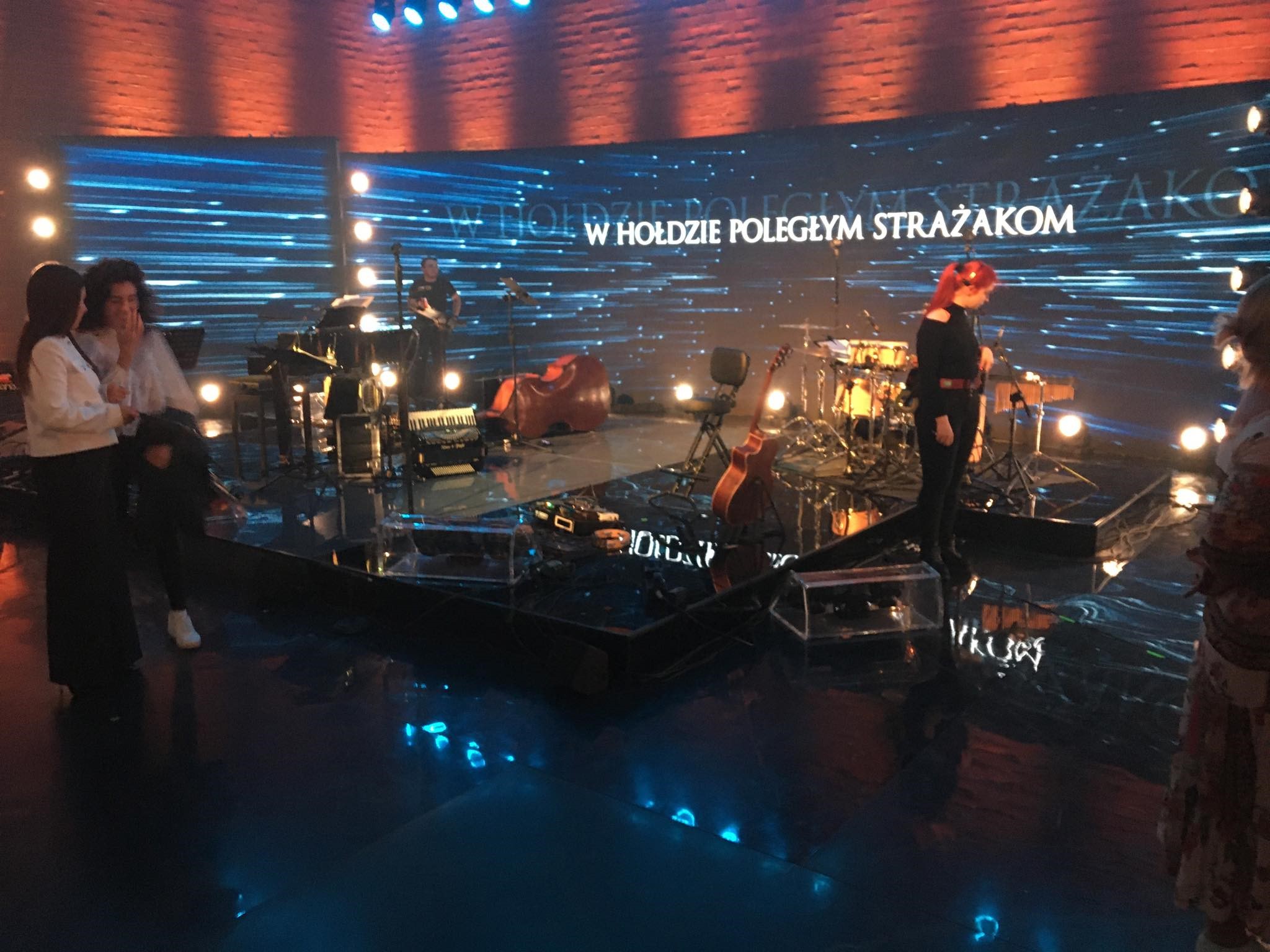 koncert w hołdzie poległym strażakom - Jacek Butlewski - Radio Poznań