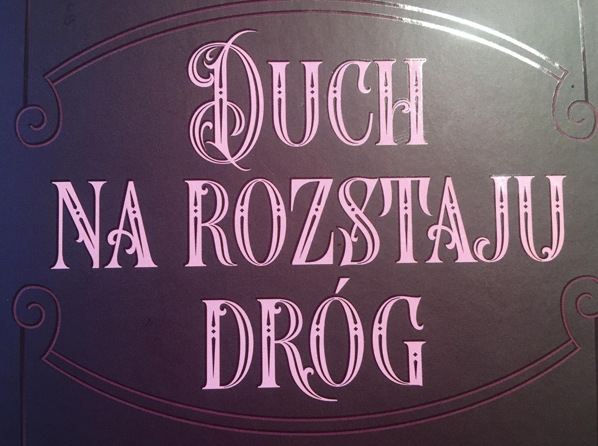 Duch na rozstaju - Jacek Butlewski - Radio Poznań