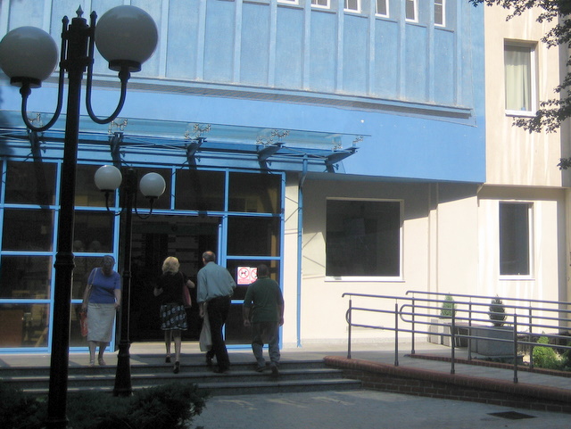 Sąd Okręgowy - wejście - Magda Konieczna