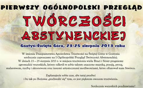 festiwal tworczosci abstynenckiej -  Przegląd Twórczości Abstynenckiej