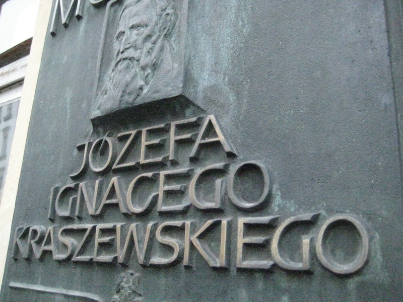 muzeum Kraszewskiego (2) - Jacek Butlewski