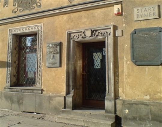 Muzeum literackie H. Sienkiewicza - Archiwum Radia Merkury