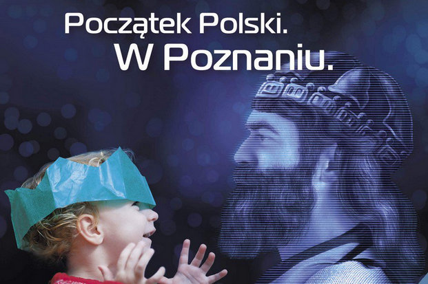 początki Polski Chrzest - Brama Poznania