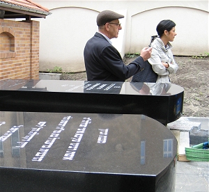 Macewy Głogowska - Anna Sochacka