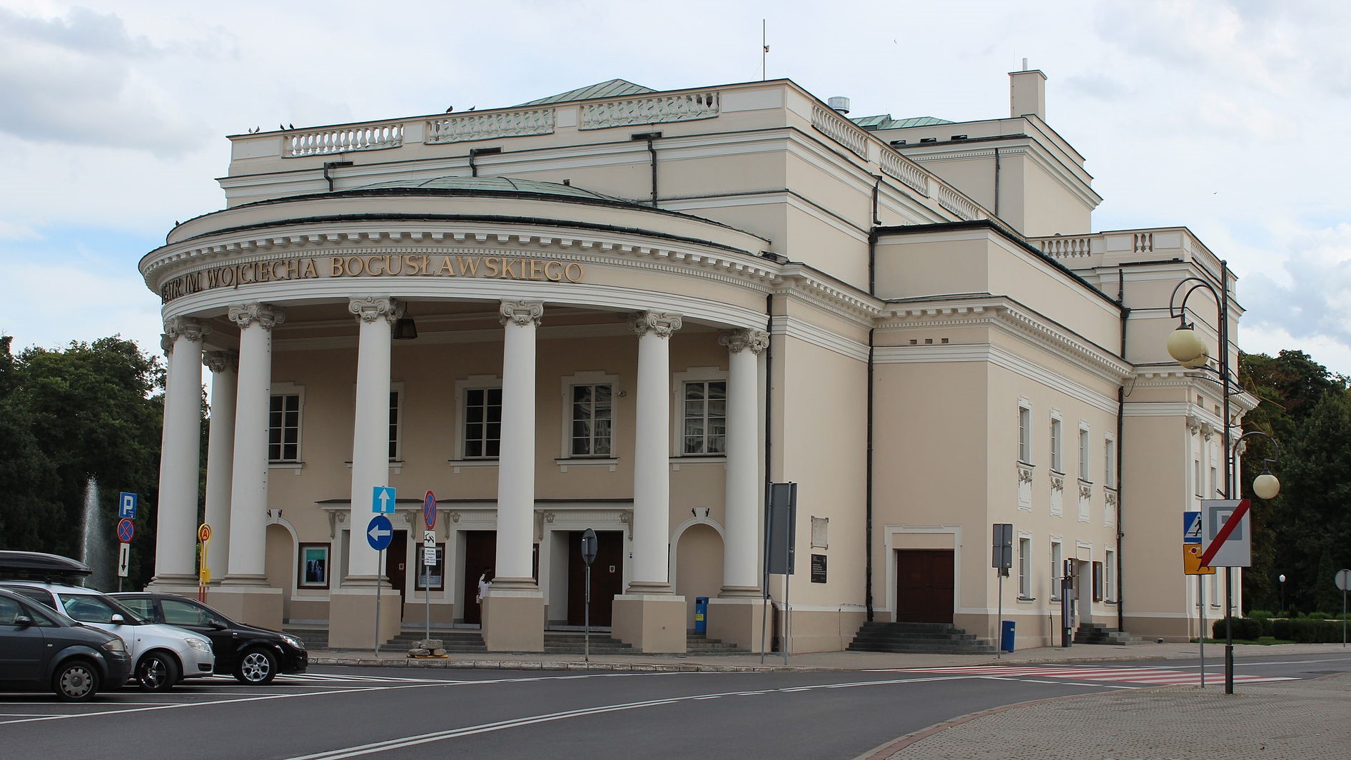 Teatr Kalisz - Wikipedia/(Rafał M. Socha) 