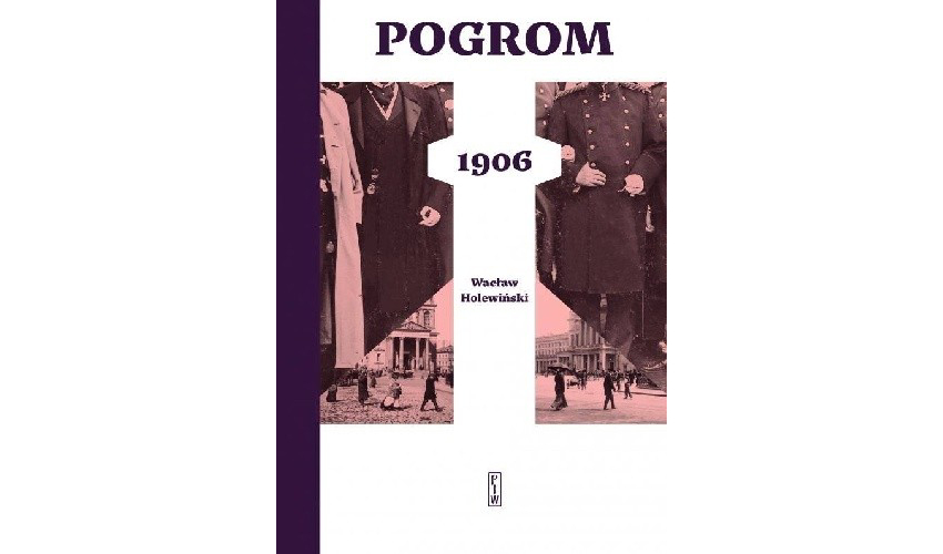 pogrom 1906 okładka - Państwowy Instytut Wydawniczy