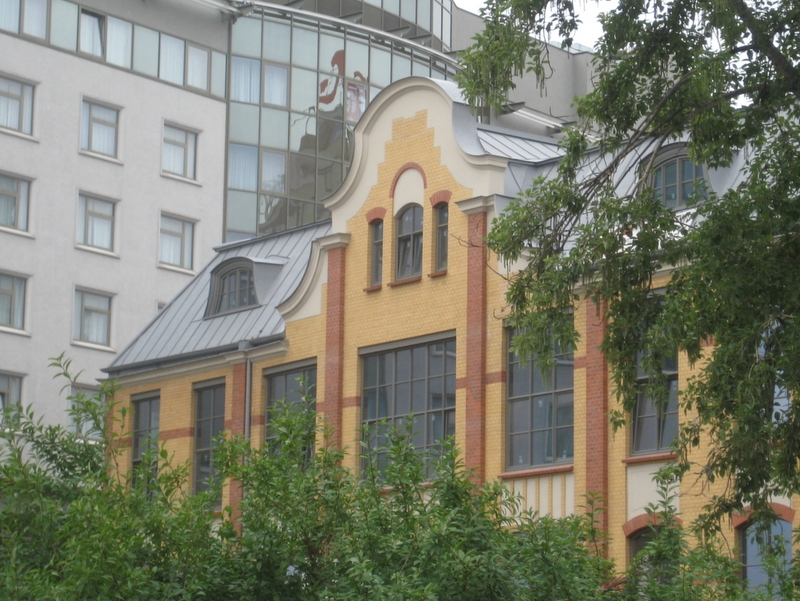 Drukarnia Concordia - Alicja Łatka