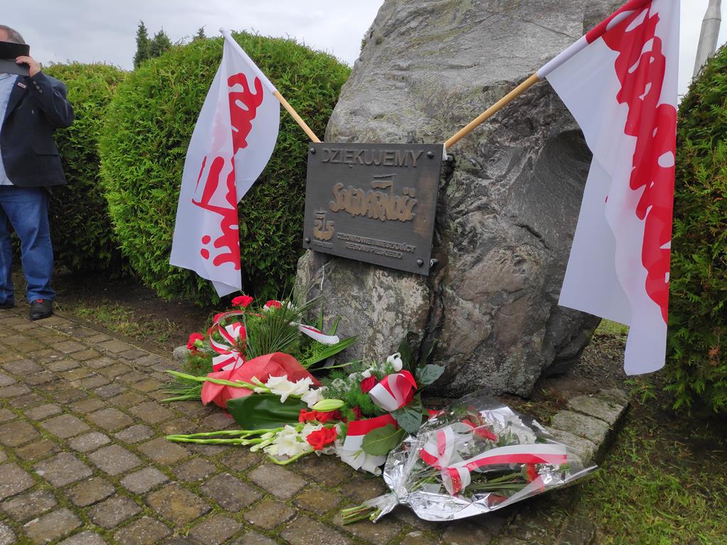 Przemysław Stochaj