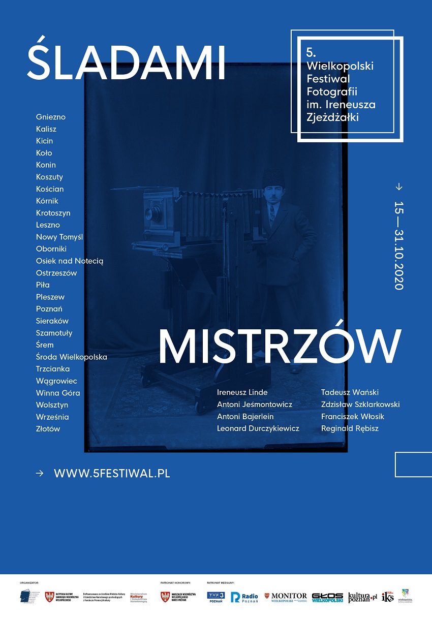 Festiwal-Zjezdzalki_2020 plakat - Materiały prasowe
