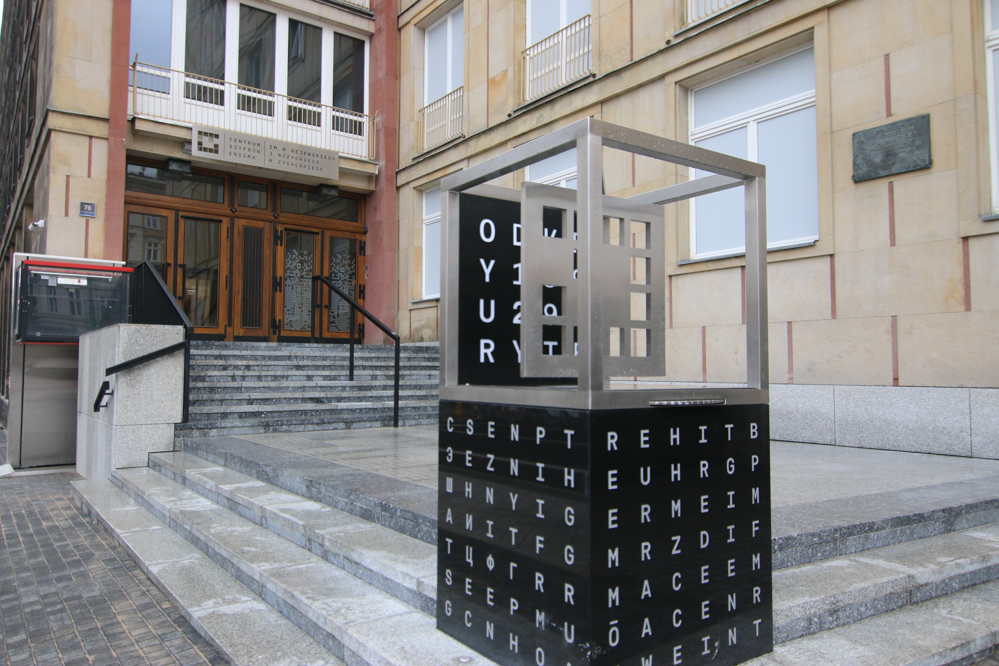 centrum szyfrów enigma  - Leon Bielewicz