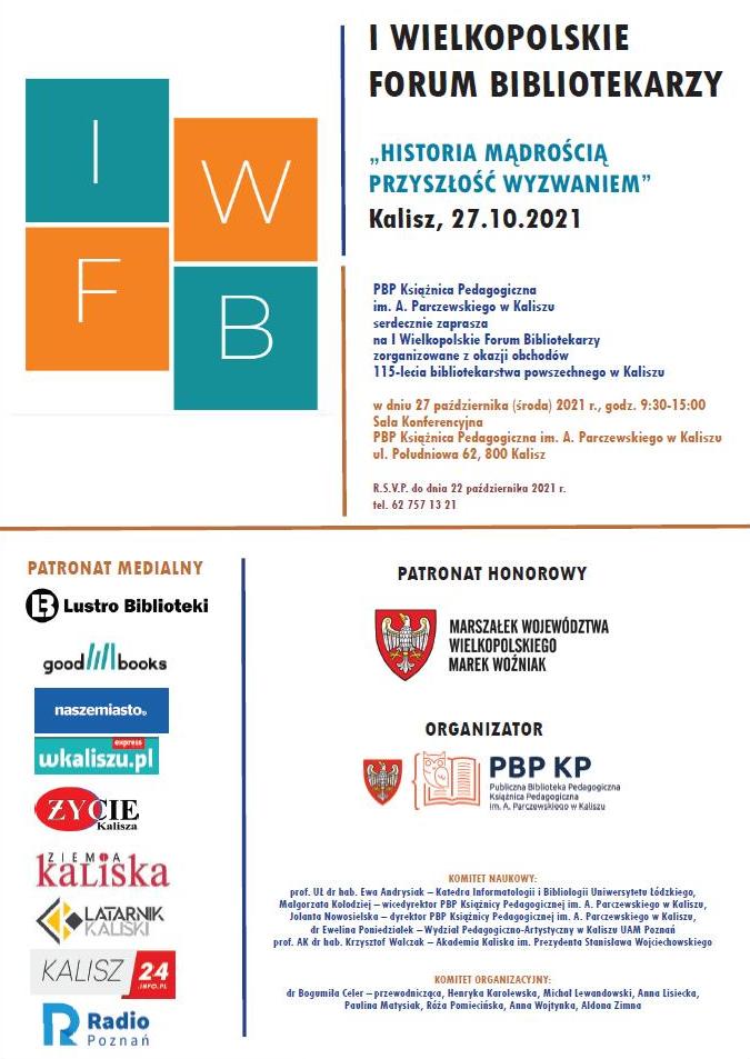 I Wielkopolskie Forum Bibliotekarzy - Organizator