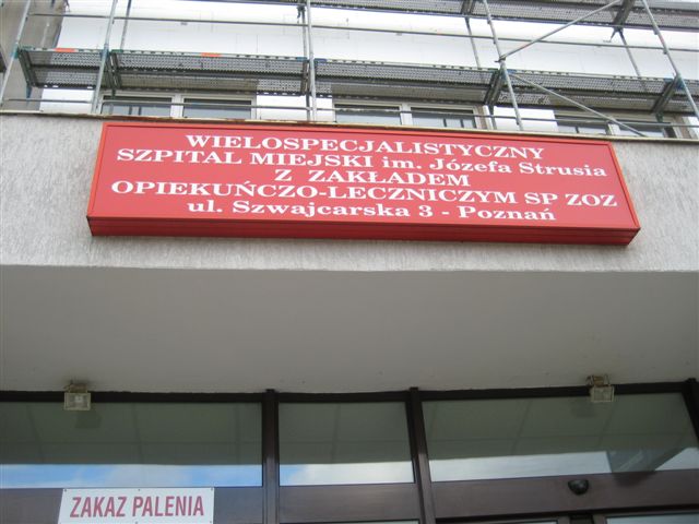 Szpital ul. Szwajcarska - wejście - Magda Konieczna