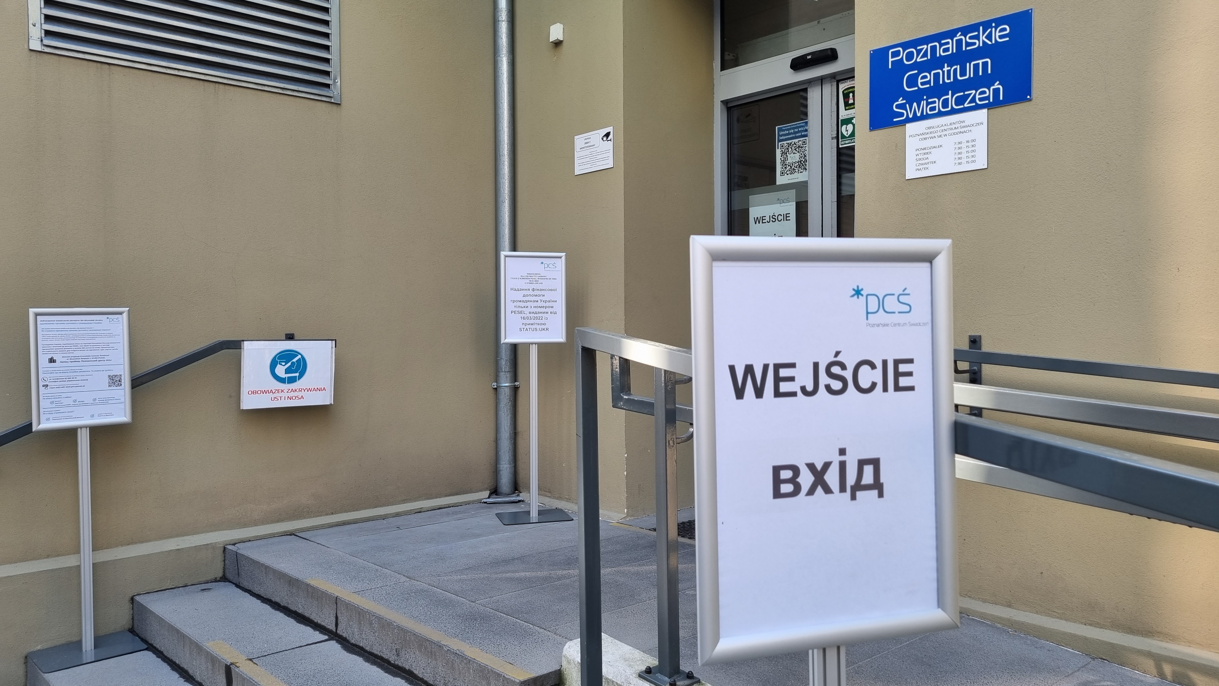 poznańskie centrum świadczeń - Magdalena Konieczna  - Radio Poznań