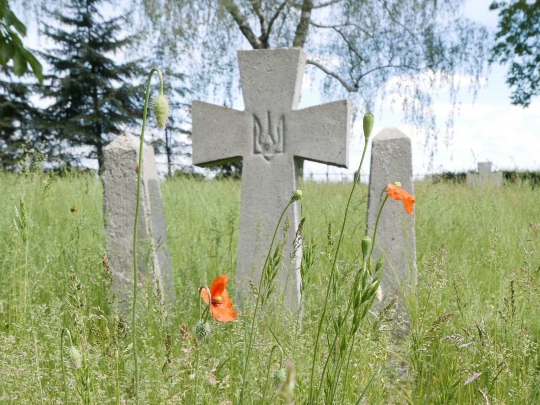cmentarz ukraiński w kaliszu - WUW