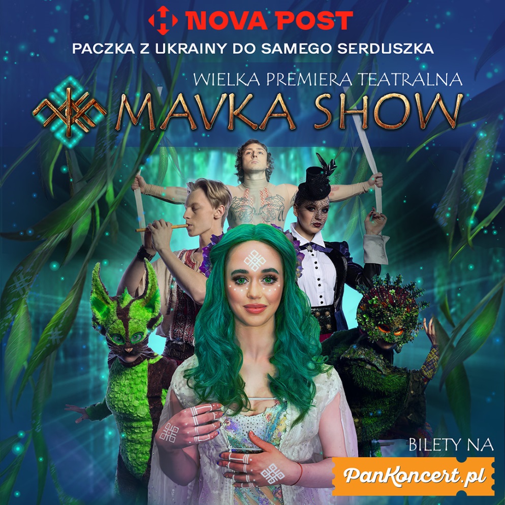 Mavka Show 2023 - Organizator