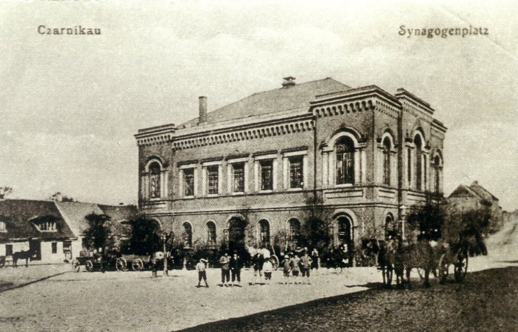 synagoga piła - Ze zbiorów Muzeum Ziemi Czarnkowskiej