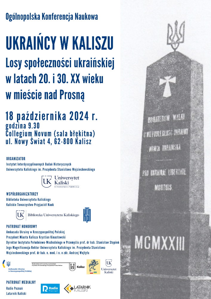 Losy społeczności ukraińskiej w latach 20. i 30. XX wieku w mieście nad Prosną - Organizator