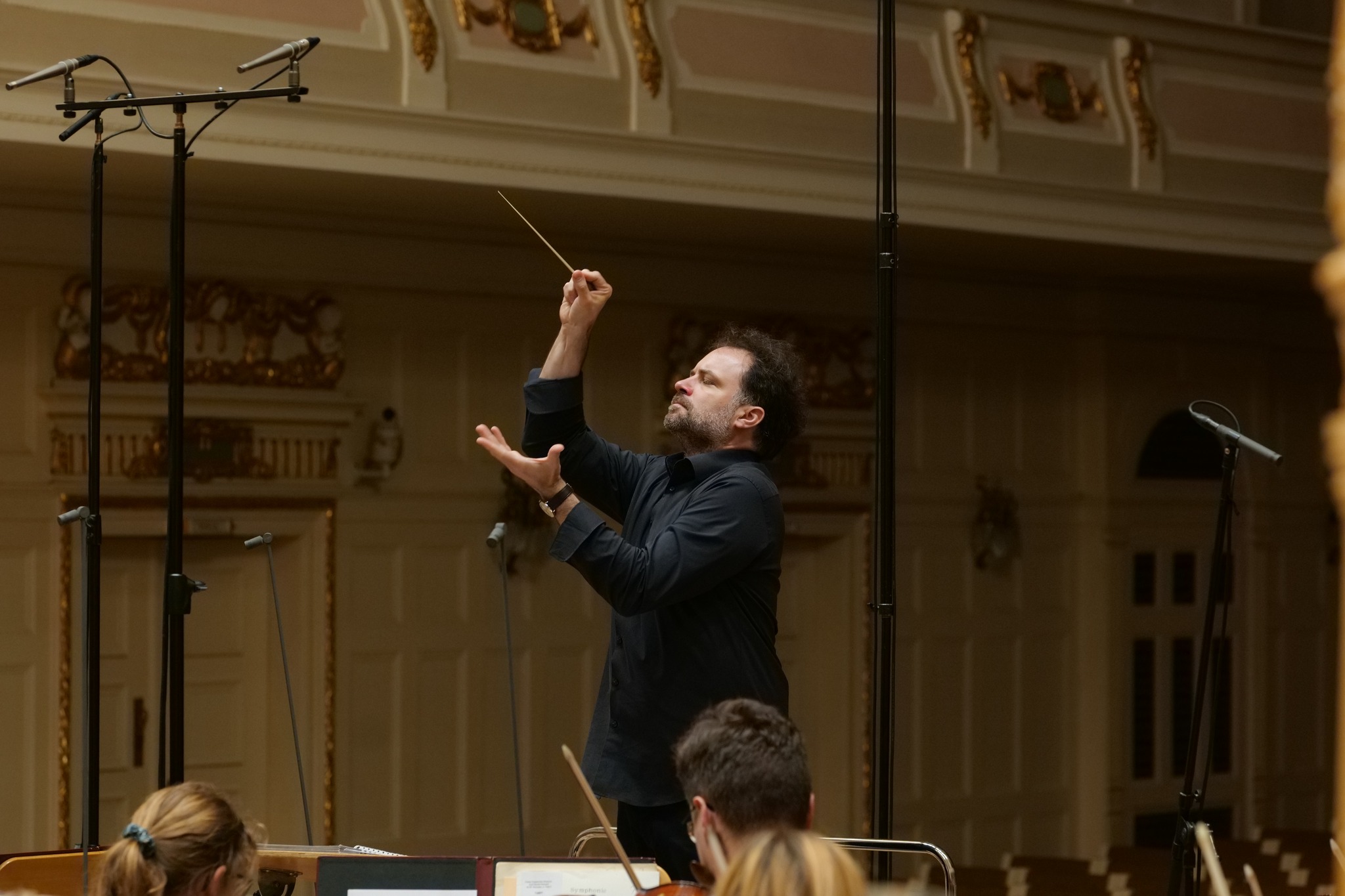 Filharmonia Poznańska - Filharmonia Poznańska