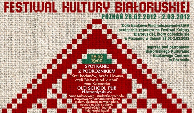 Festiwal Kultury Białoruskiej