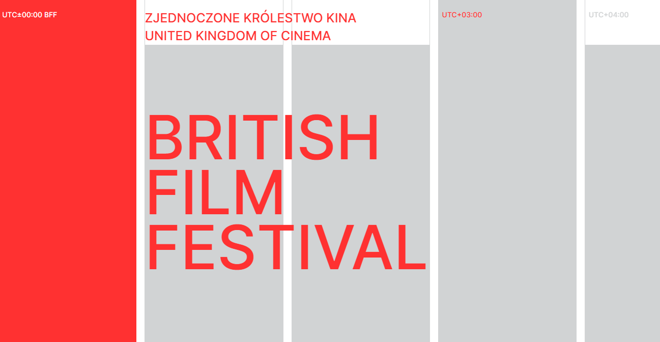 British Film Festival