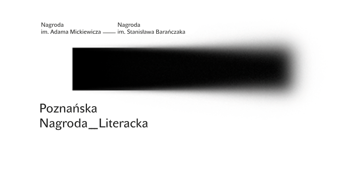 Poznańska Nagroda Literacka - Poznańska Nagroda Literacka