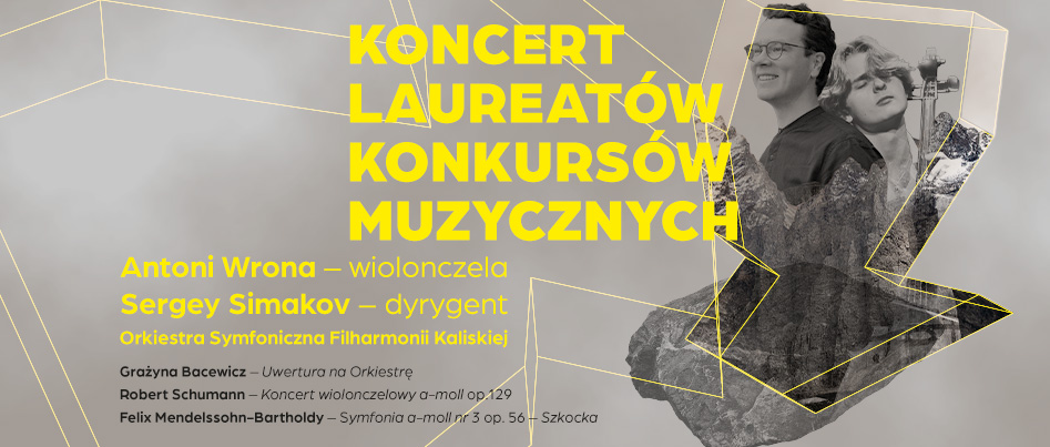 Koncert-Laureatów-Konkursów-Muzycznych_2025_www