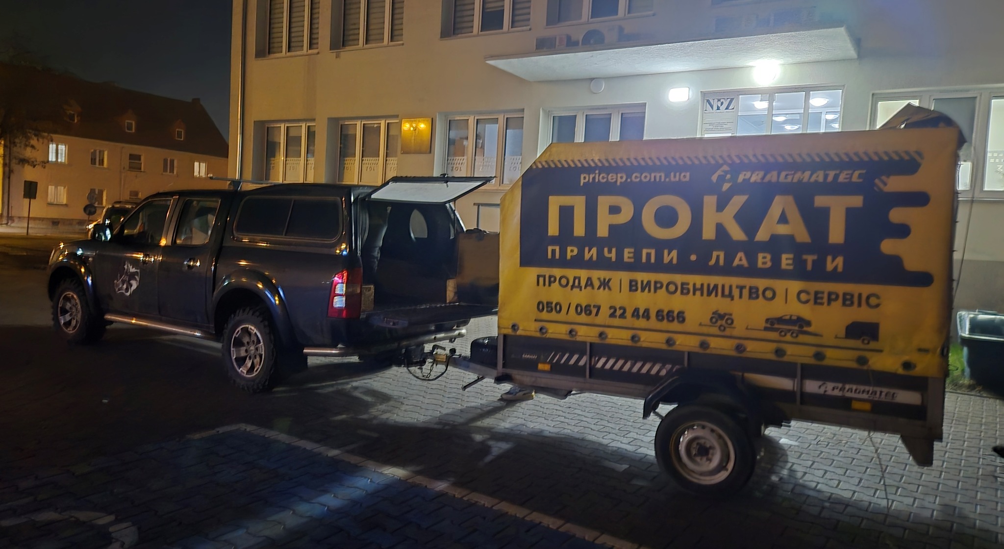 Transport Ukraina - Stowarzyszenie Dziecko