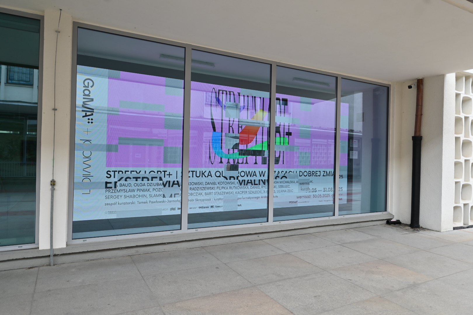 wystawa queer arsenał - Wojtek Wardejn - Radio Poznań