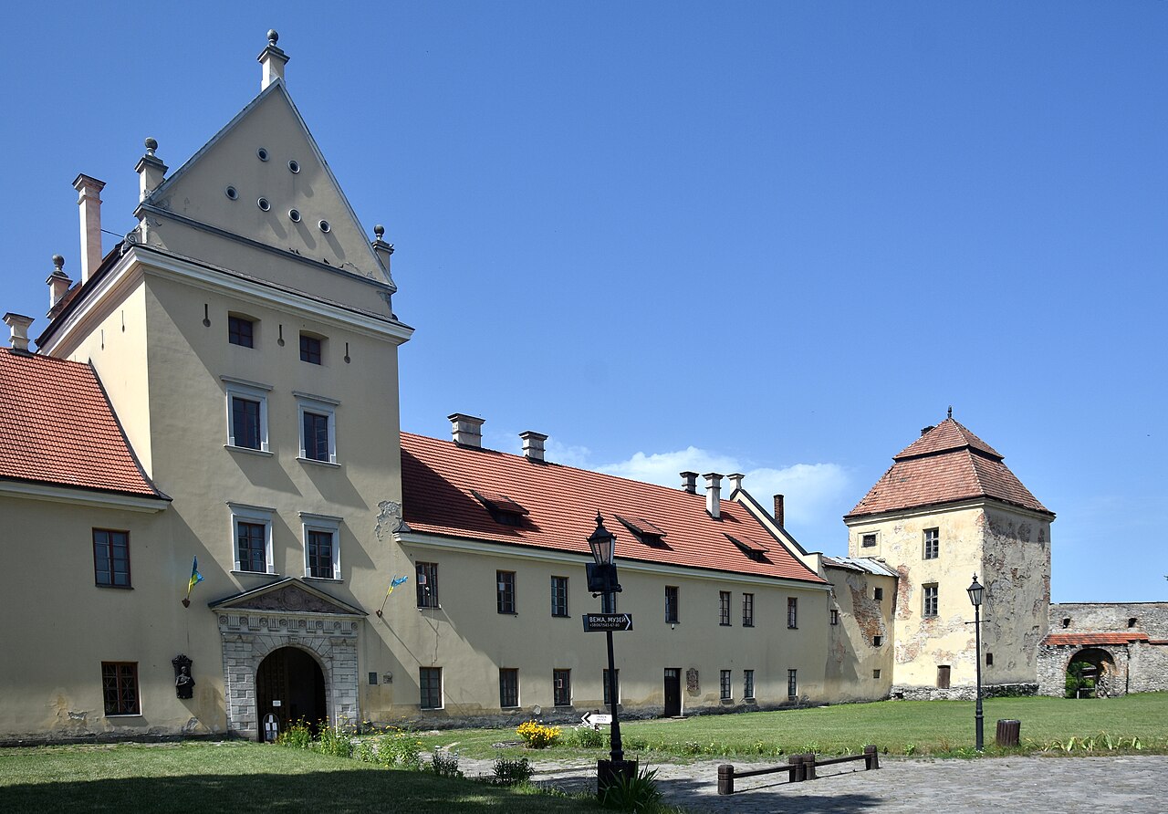Żółkiew zamek muzeum sobieskich - Wikipedia