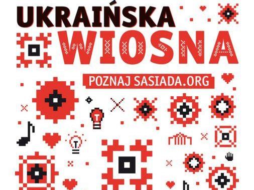 Ukraińska wiosna - 2012 - Ukraińska Wiosna 2012