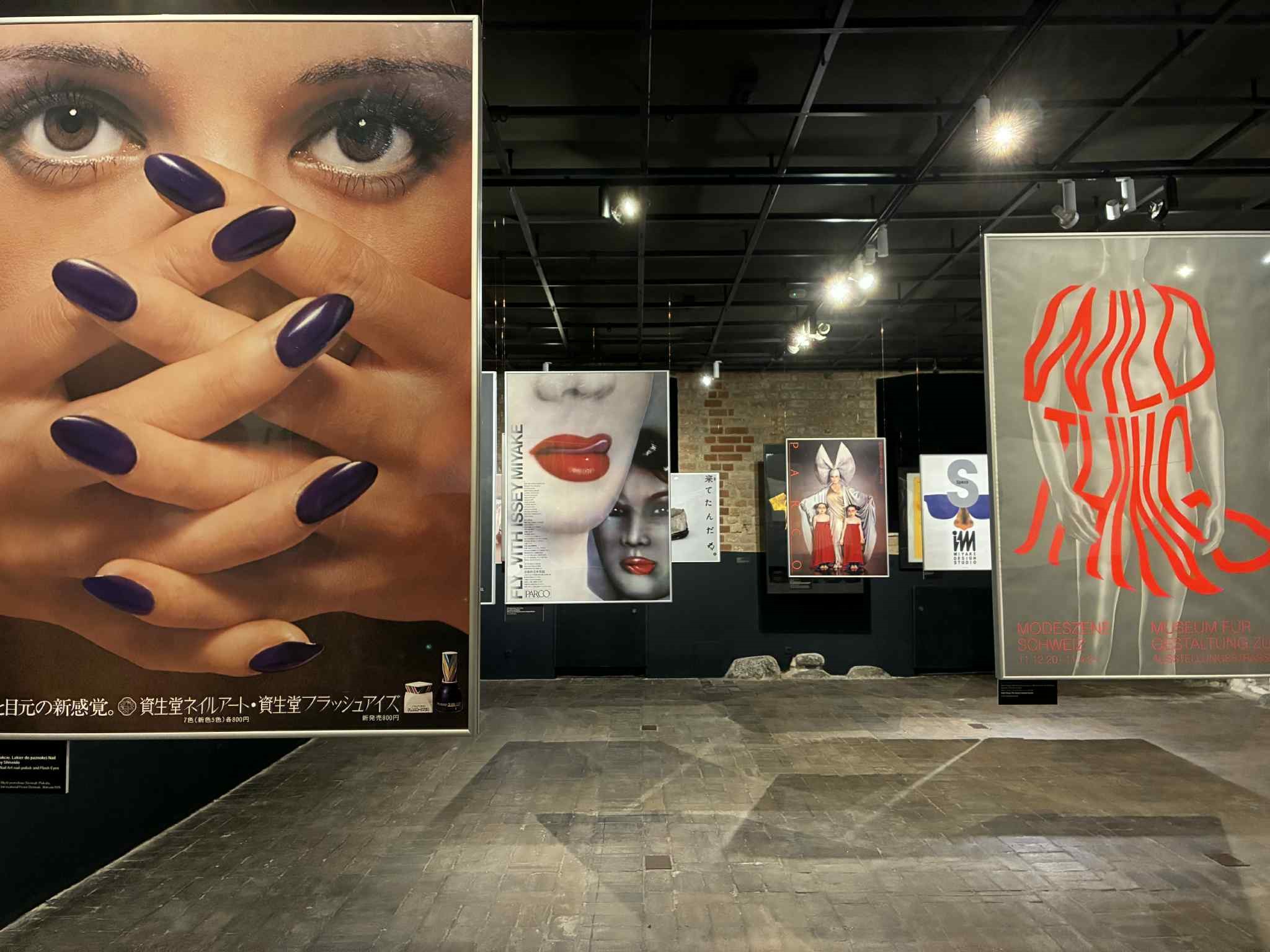 Moda na papierze. Plakaty ze zbiorów Muzeum Narodowego w Poznaniu Muzeum Sztuk Użytkowych w Zamku Królewskim w Poznaniu - Jacek Butlewski - Radio Poznań