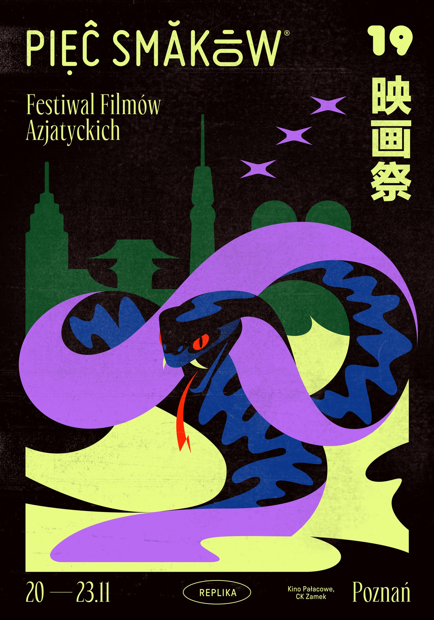 pieć smaków festiwal