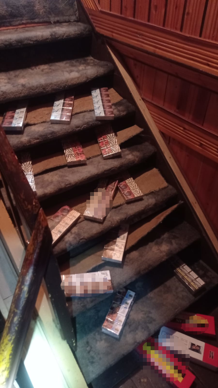 Rzecznik prasowy Komendanta Nadodrzańskiego Oddziału Straży Granicznej