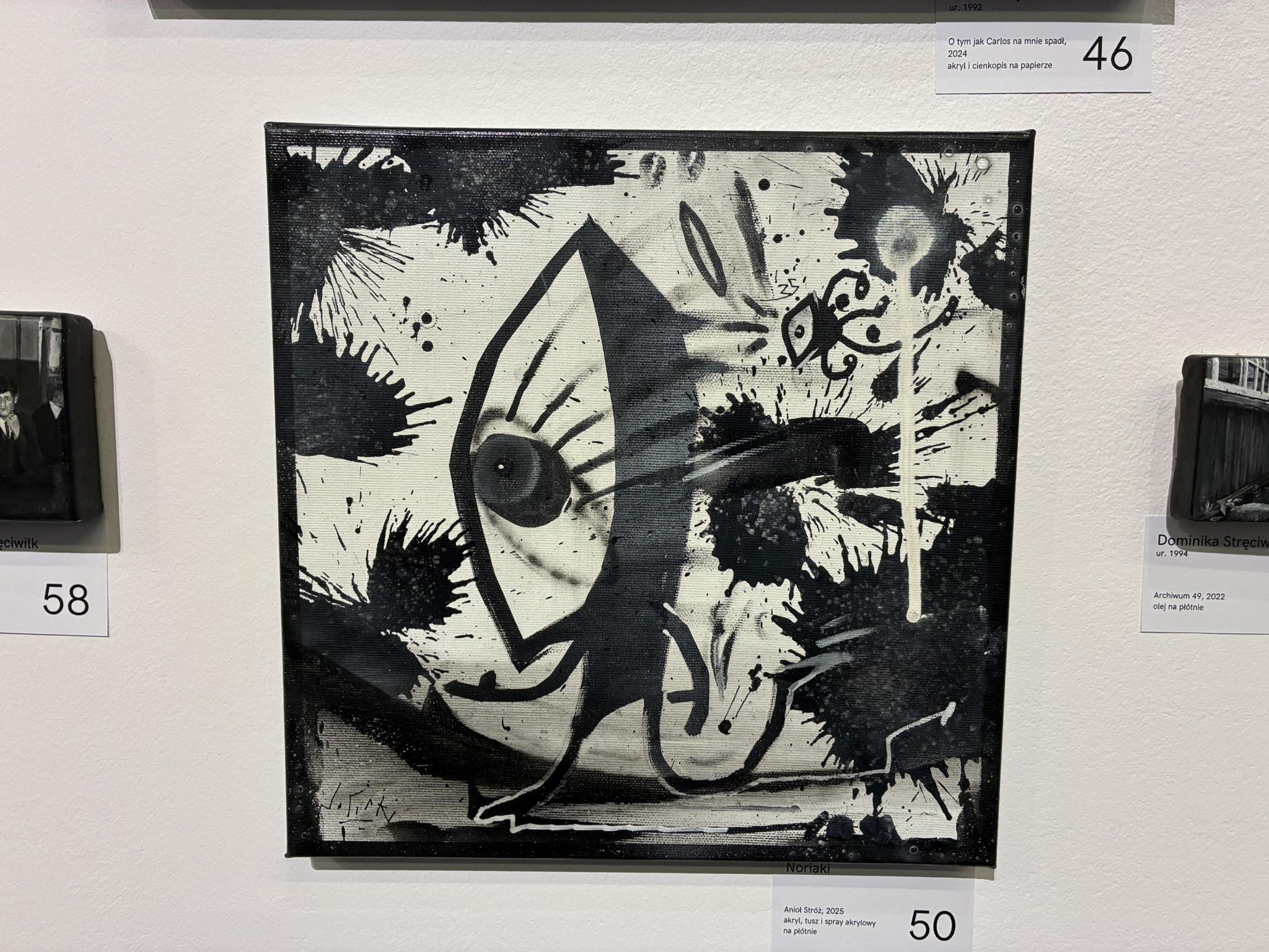 Aukcja - Jacek Butlewski - Radio Poznań