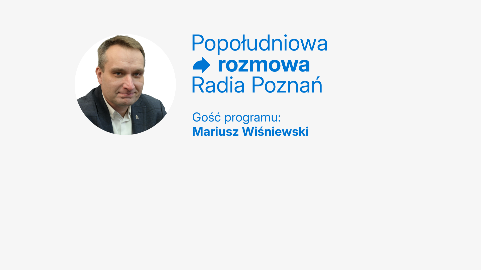 Dymisja, konflikt i ambicje. Mariusz Wiśniewski o przyszłości w Poznaniu