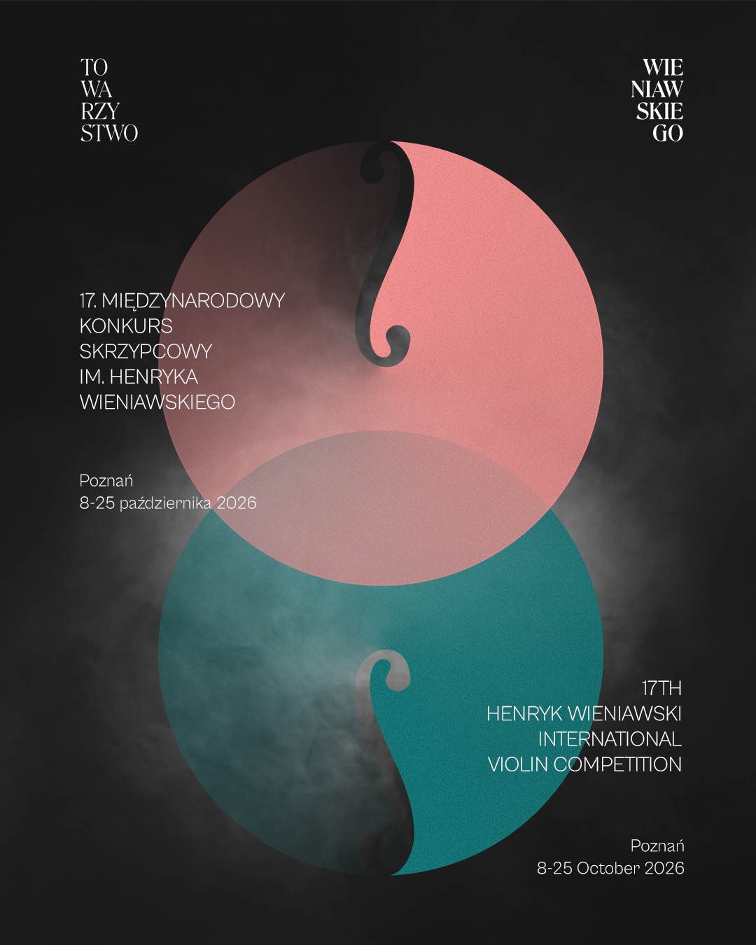 Świat chce grać w Poznaniu: 252 zgłoszenia do Konkursu Wieniawskiego