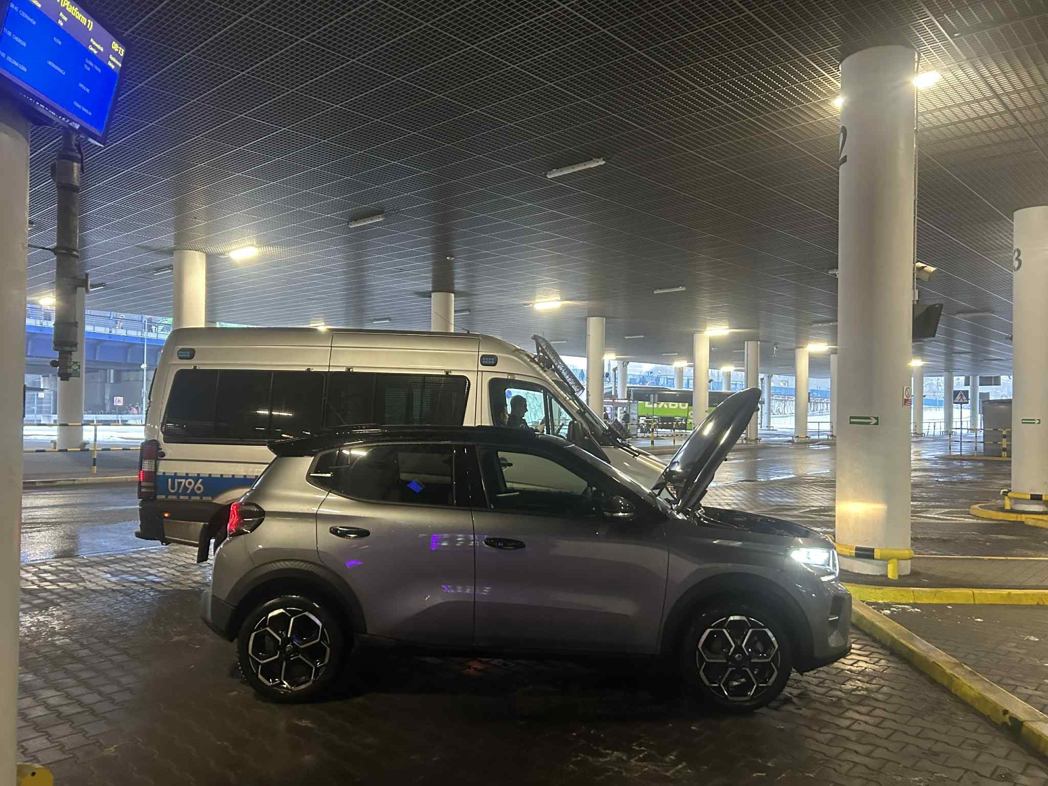 dworzec poznań awaria  - Szymon Majchrzak - Radio Poznań