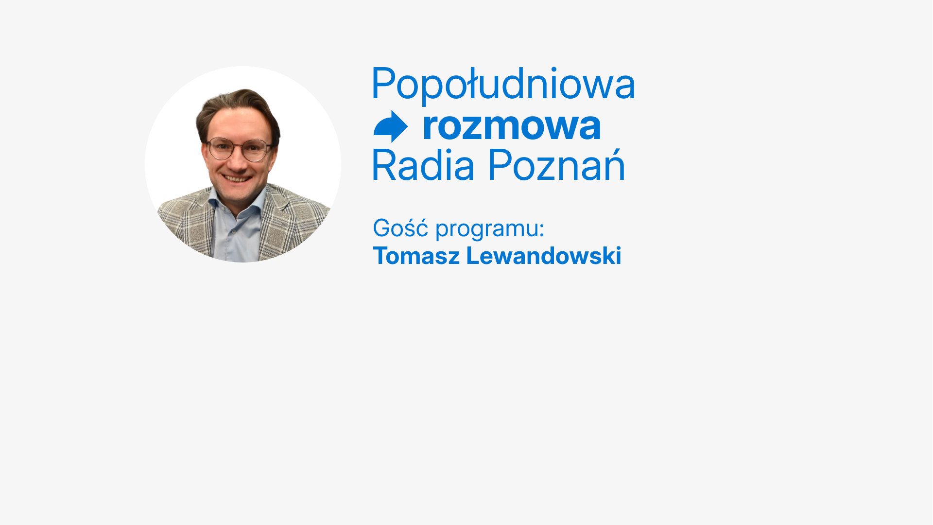 Poznań z rządowym wsparciem na budowę osiedla przy Żelaznej. Ponad pół tysiąca mieszkań dzięki 130 milionom