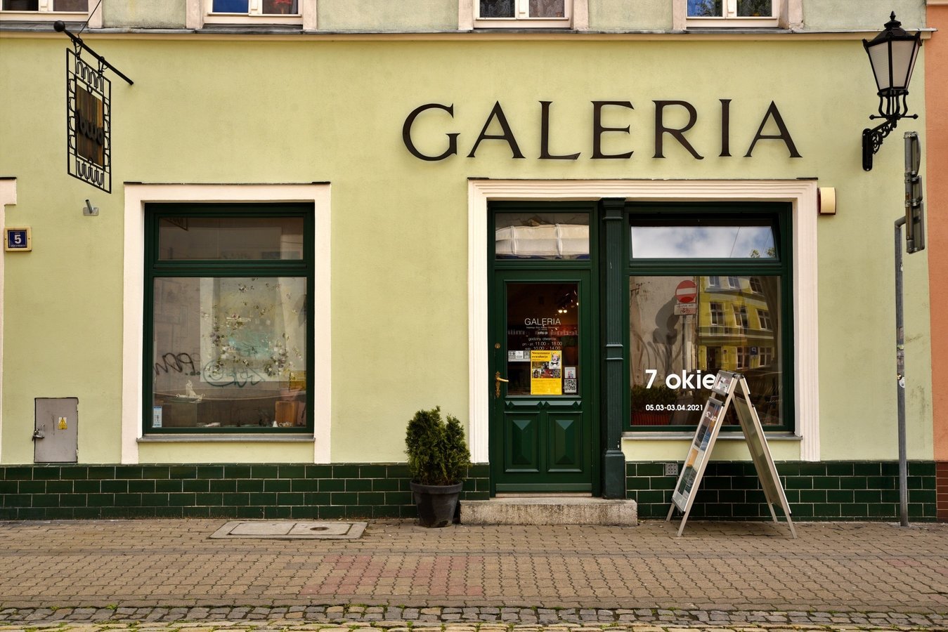 Pięć filmów na pokazie MBWA. Dwie produkcje nagrodzone