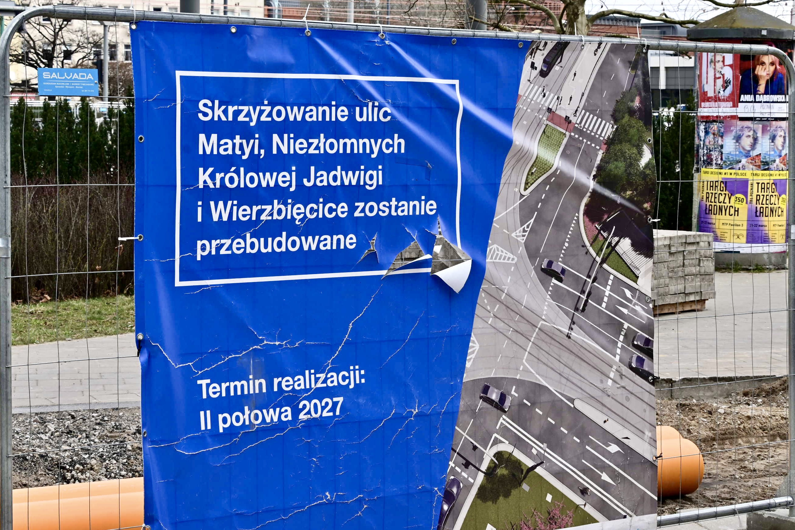 Maciej Trzciński