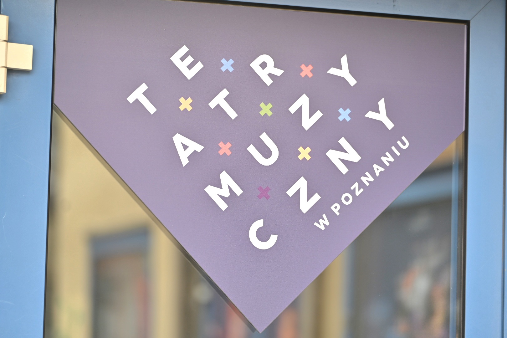 teatr muzyczny w poznaniu - Wojtek Wardejn  - Radio Poznań