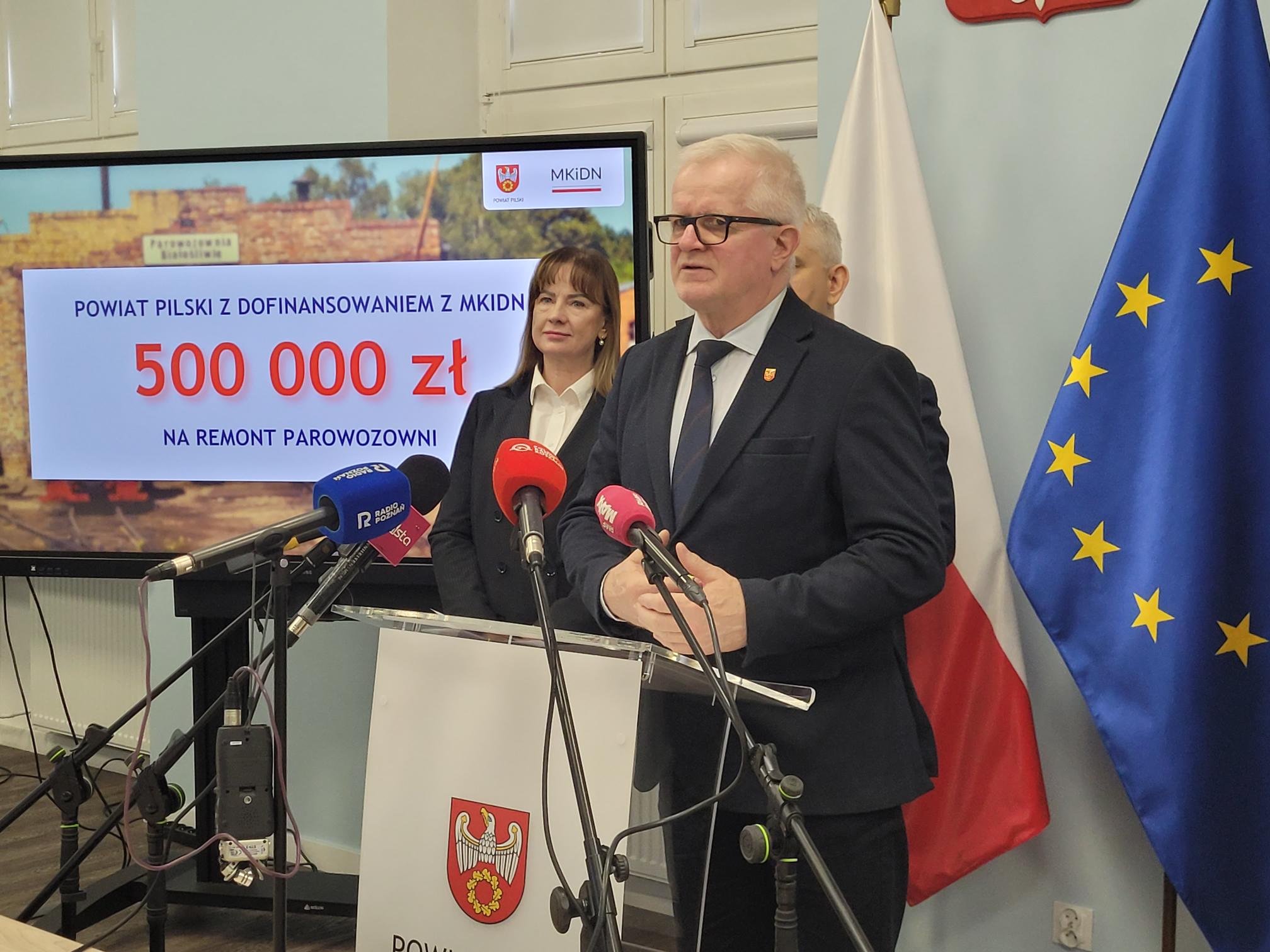 Marek Wolski