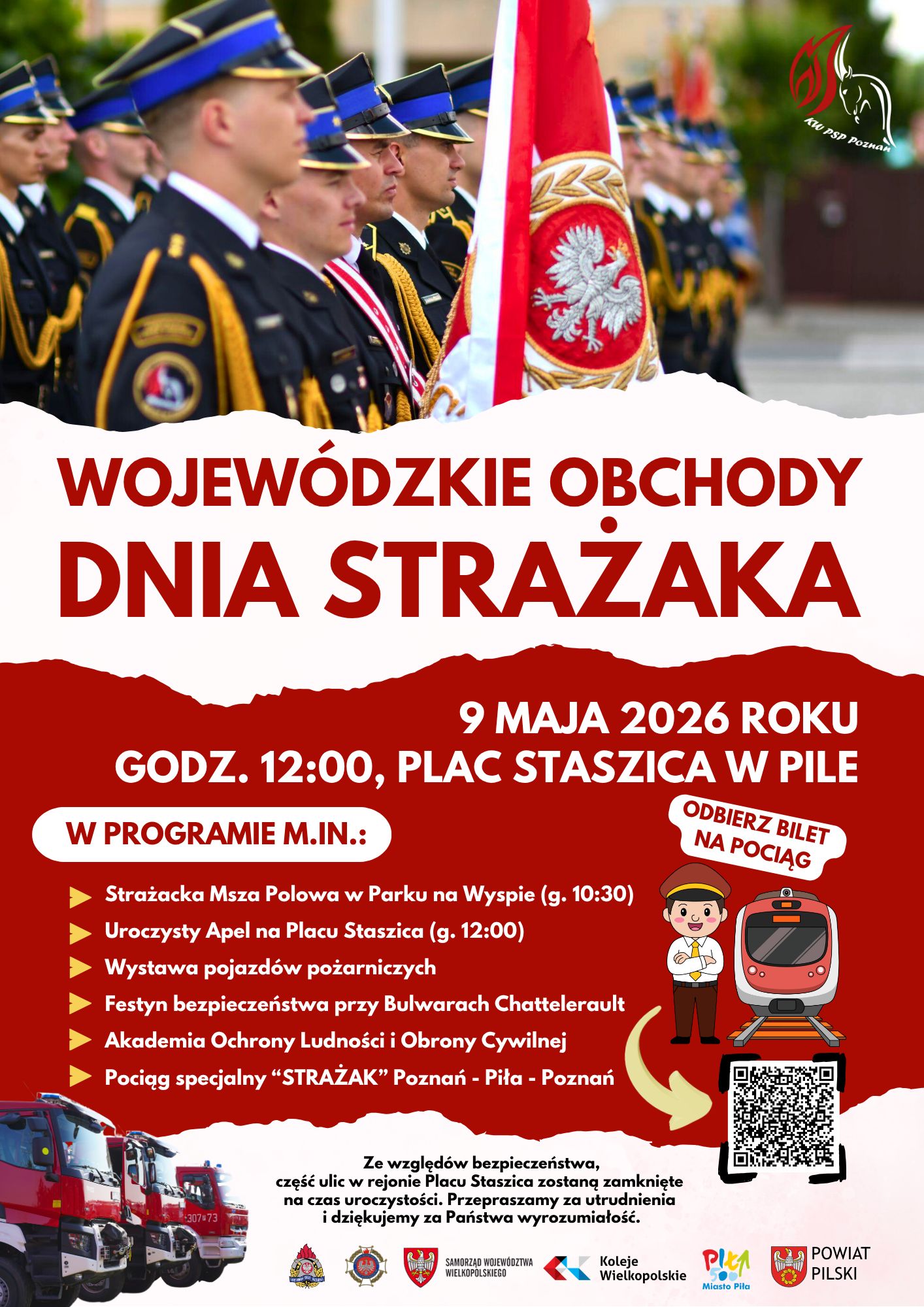 KW PSP Poznań