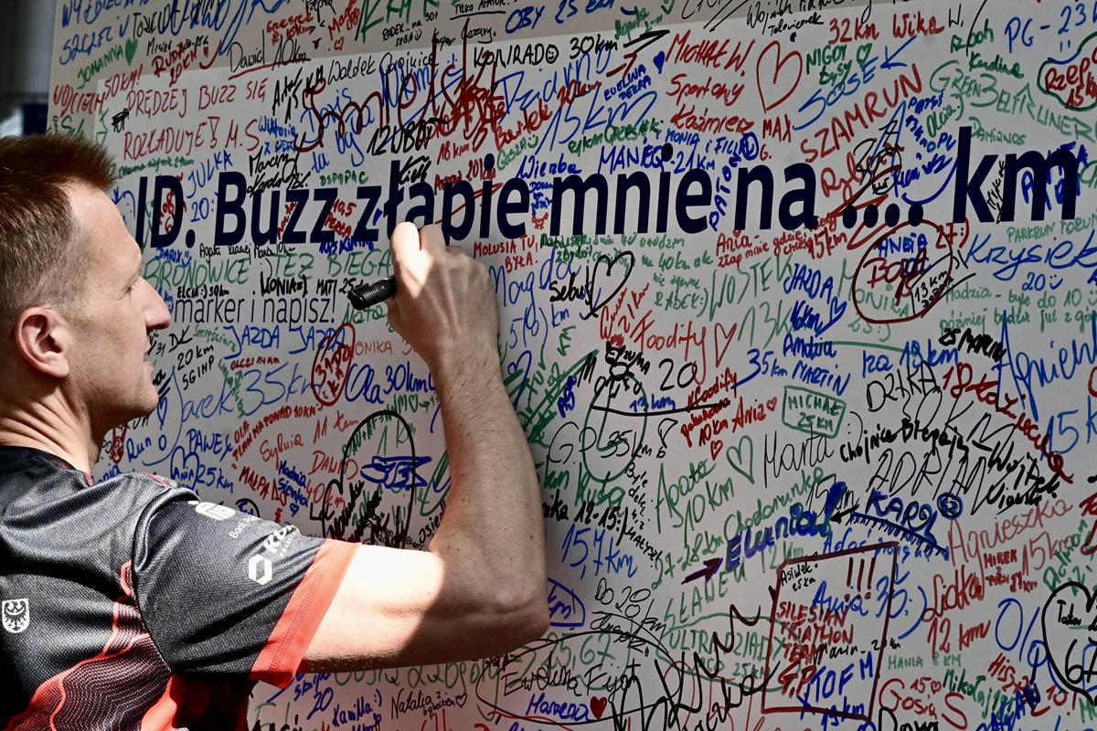 Maciej Trzciński