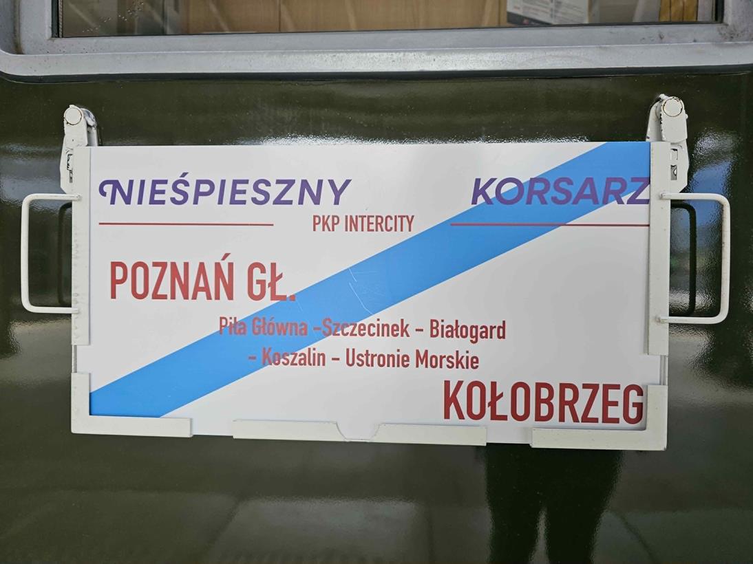 Julian Kozanecki
